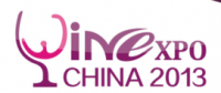 Vinexpo China 2013 - (www.winexpochina.com/en)