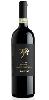 Amarone della Valpolicella