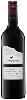 Shiraz Grenache Mourvedre 